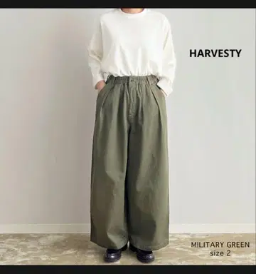 HARVESTY 서커스 바기 팬츠