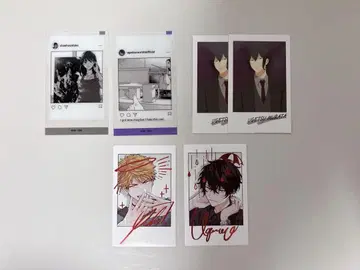 기븐 아마츠키 요시다 유키