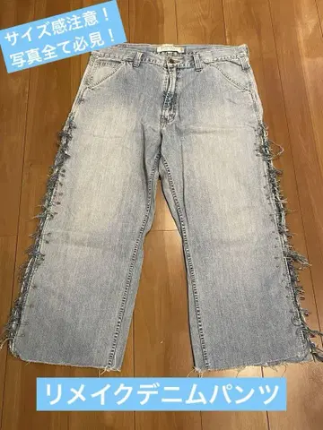 리메이크 데님 팬츠 안전핀 커트오프