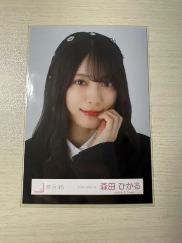 사쿠라사카 46 모리타 히카루 클래식 코디 생사진 요리