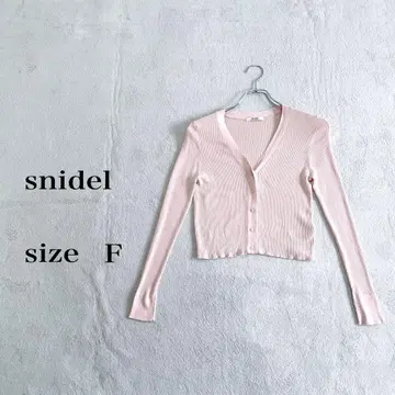 snidel 리브 V넥 가디건 라이트핑크 F 사이즈