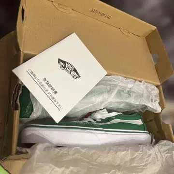 VANS 그린 스니커즈 태그 포함