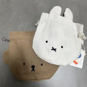 스튜디오 클립 미피 보리스 스탠드 포치