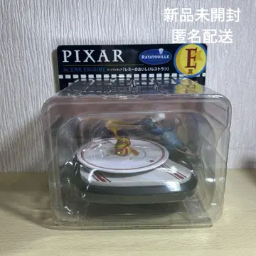 픽사 해피 로또 E상 레미의 맛있는 레스토랑 1등 로또 로또