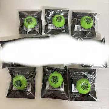 앰프턱  반지 라이트