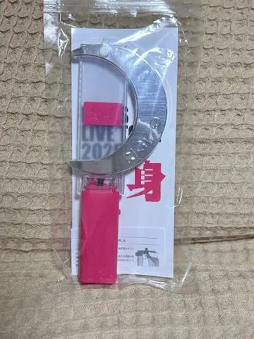 NEWS 변신 응원봉