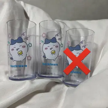 톡 쏘는 레몬 드링크 얼룩 고양이 3세트
