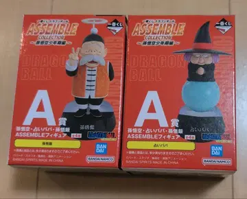 A상 점쟁이 할머니와 손오공 ASSEMBLE 피규어