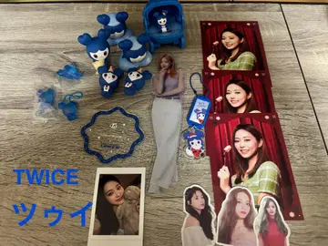 트와이스 츠이 TZUVELY