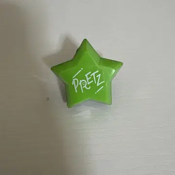 앰프택 푹스 링 라이트