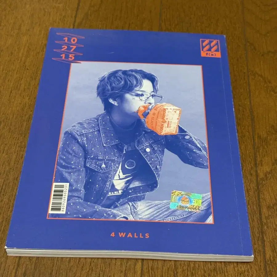 1번째 상품 이미지