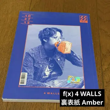 F(x) 4 WALLS CD Amber 버전