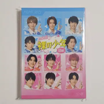2022 나체 소년 B판 DVD 2디스크 HiHi Jets VS 미소년