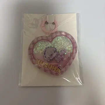 ChroNoIR 크로노와 가츠야 글리터 아크릴 키링 블록