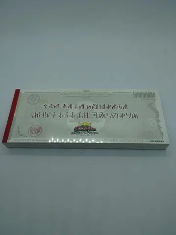 킹오거 FLT 블록 메모