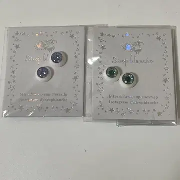 딜러 제작 인형 눈동자 10mm