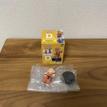 드래곤볼 제일복권 D상 크리링