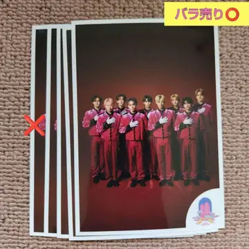 초특급 집합 호텔 나인 스타