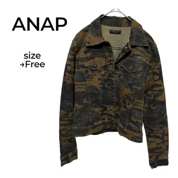 ANAP 카모플라주 데님 밀리터리 재킷