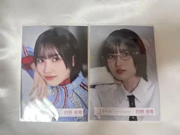 사쿠라사카 46 생사진 미노 미아 요리