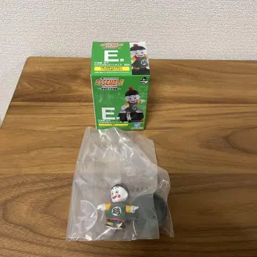 드래곤볼 1번 추첨 E상 만두