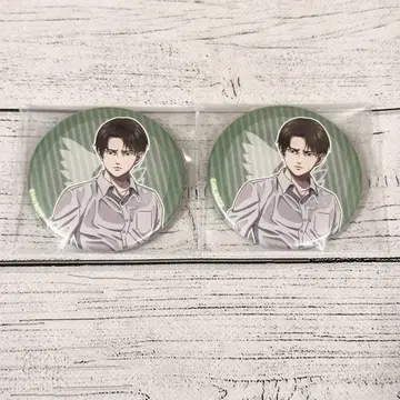 진격의 거인 리바이 메이트 캔 배지 2개