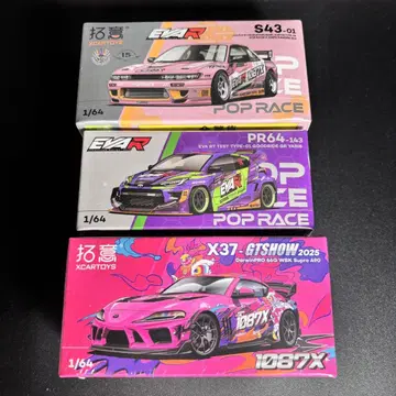 POP RACE EVA 미니카 1/64 RT 3대 세트