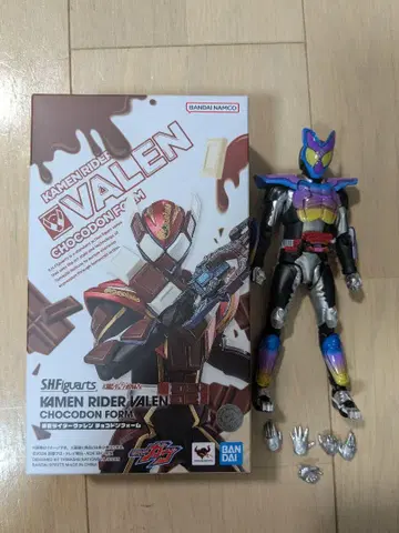 S.H.Figuarts 가면라이더 가브 발렌