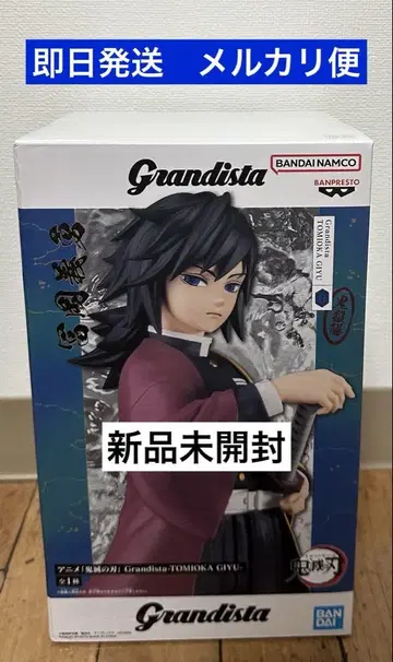 귀멸의 칼날 Grandista 피규어 토미오카 기유