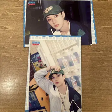 스트레이키즈 JYP 팝업 사우나 런트레 방찬