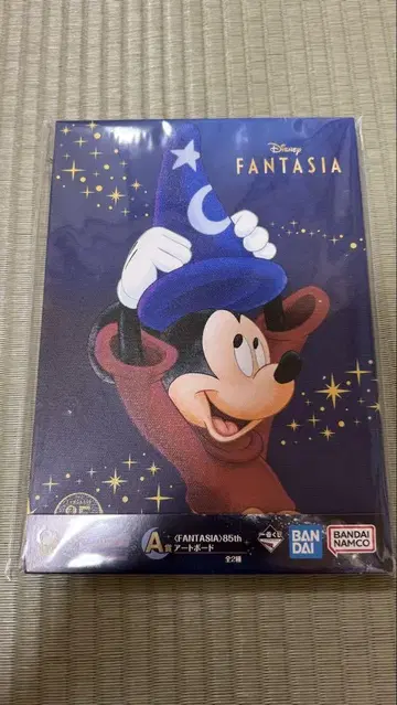 디즈니 FANTSIA 제일복권 A상 아트 보드