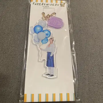 나니와 남자 고바야시 쿄헤이 키링