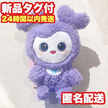 [사나] GiGO TWICE LOVELYS 푹신푹신 앉아있는 봉제 인형