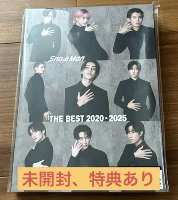 2020-2025 최고의 작품