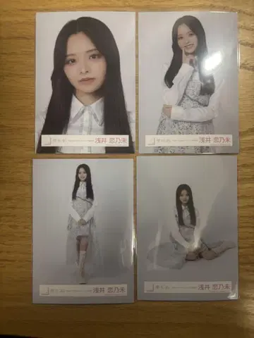 아사이 코노미 Make or Break 자켓 사진 의상