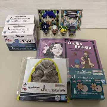 죠죠 굿즈 세트 죠죠 컬렉션 제일복권