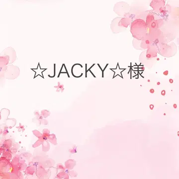 JACKY 님 오더 2매 세트 하프 사이즈 손수건 8중 거즈 반슈 직물