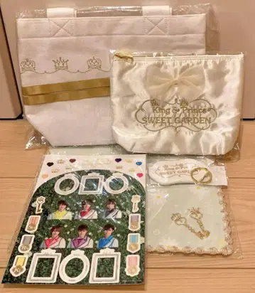 King & Prince SWEET GARDEN 굿즈 묶음 판매