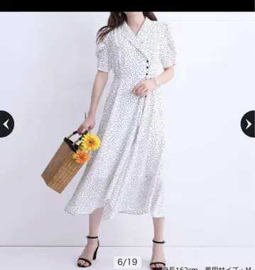 리랜드트루 캐슈 쿨 아시메 원피스 미사용 새상품 택 포함