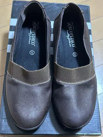ARCOPEDICO 아르코페디코 펌프스 루카 23.5