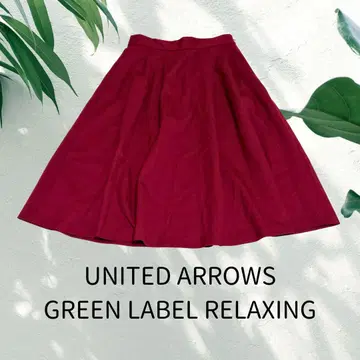 UNITED ARROWS 플레어 스커트 버건디 무릎 기장