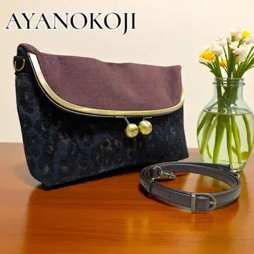 [새상품급] AYANOKOJI 아야노코지 가마구치 숄더백 바이컬러