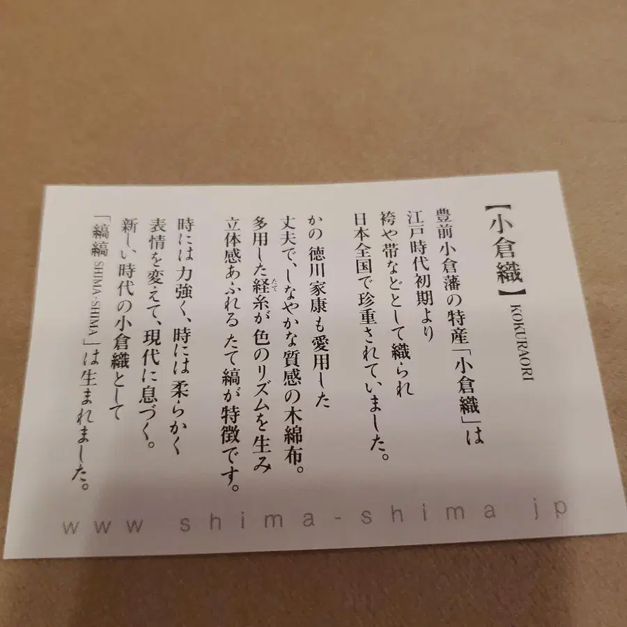 3번째 상품 이미지