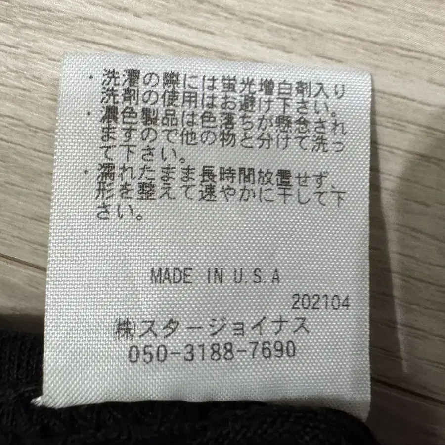 7번째 상품 이미지