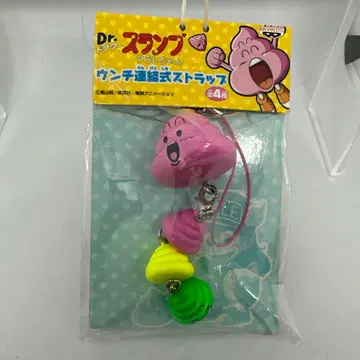 닥터 슬럼프 똥 스트랩