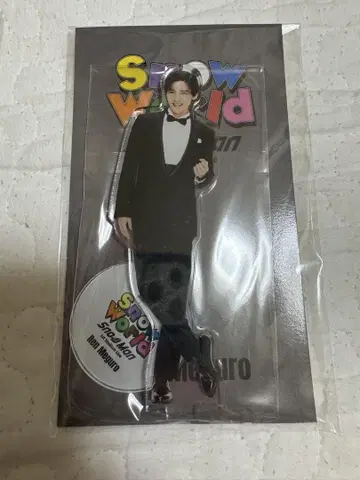 스노우월드 메구로 렌 아크스타