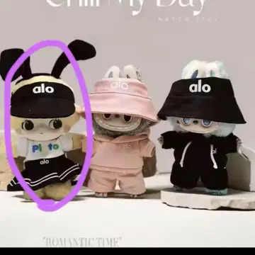 러브브 의류 alo 브랜드