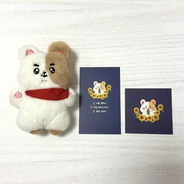 BTS JIN 10cm 봉제 인형 햄찌니