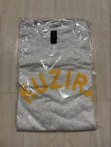 쿠지라 피자 티셔츠 L 사이즈