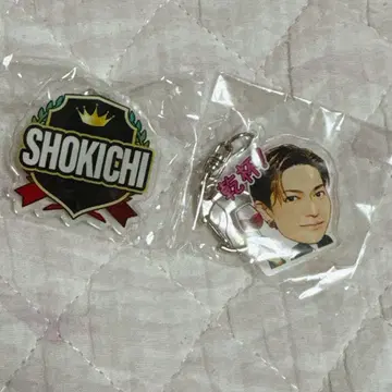 즉시 구매 가능 CL 캡슐 EXILE SHOKICHI